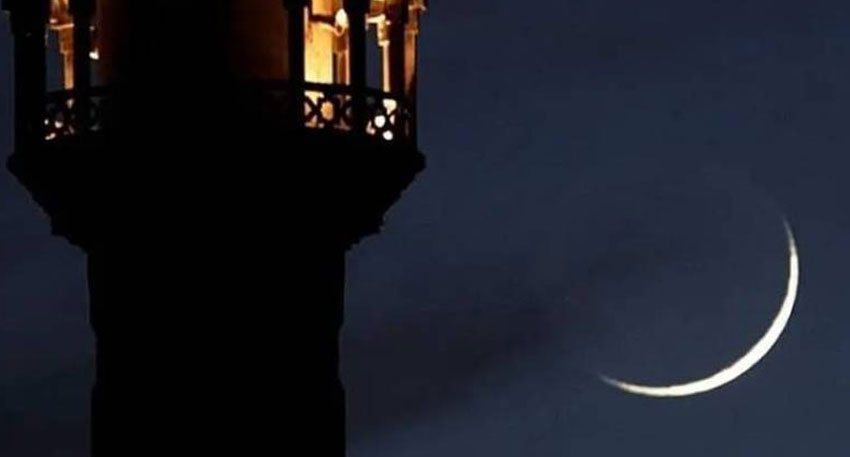 Zilqad moon sighting