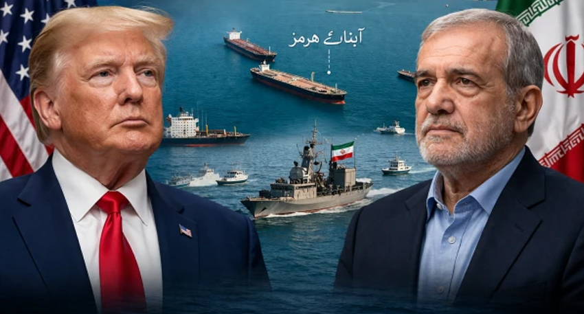 US plans seizure of Iranian oil tankers amid Hormuz tensions