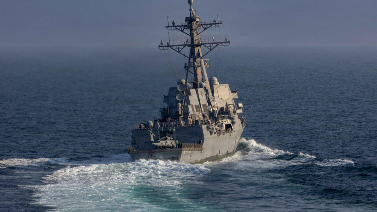 US navy seizes Iranian cargo ship in Gulf of Oman, says Trump