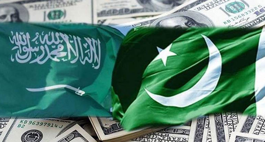 Pakistan Saudi Arabia loan