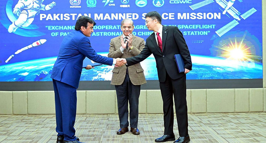 Two Pakistani astronauts selected for China space programme. File photo