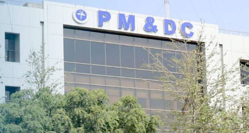 PMDC illegal practice