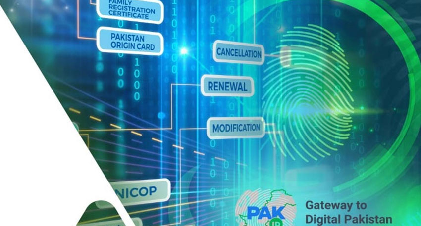 Nadra Software NADRA launches modern website with all services on one platform ...