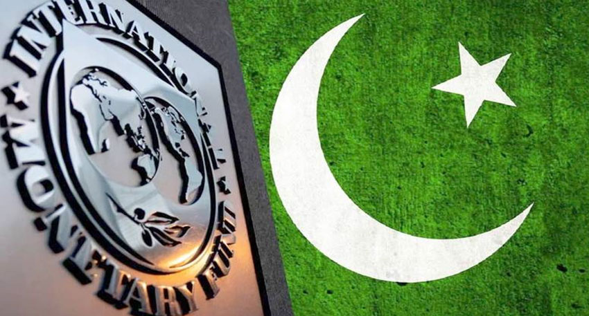 IMF Pakistan loan