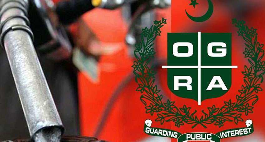 OGRA LNG price