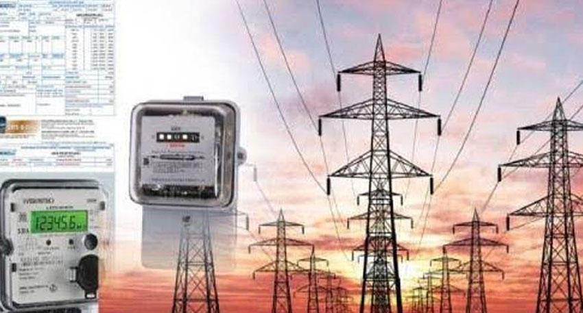 Pakistan electricity bills
