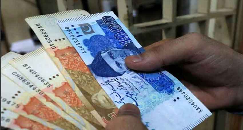 Supreme Court rules widow entitled to deceased employee’s pension. File photo