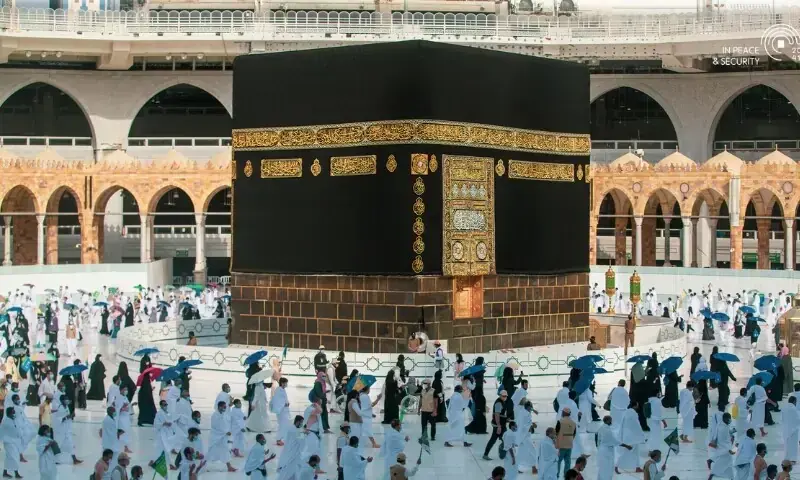 New Haj Policy lets pilgrims choose Hajj year. File photo