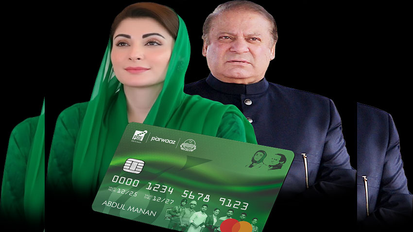 Discounted PIA tickets to help overseas job seekers travel at lower cost. File photo