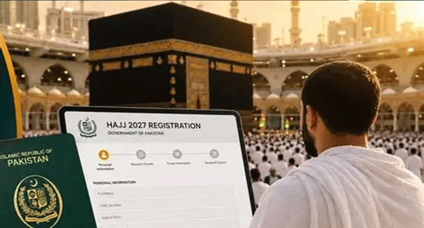 Pilgrims preparing Hajj 2027 applications under Pakistan government scheme