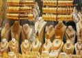 Gold prices climb as Trump's Iran stance shifts market mood