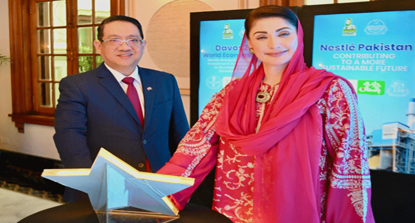 A cleaner energy milestone by Nestlé Pakistan in collaboration with the Government of Punjab