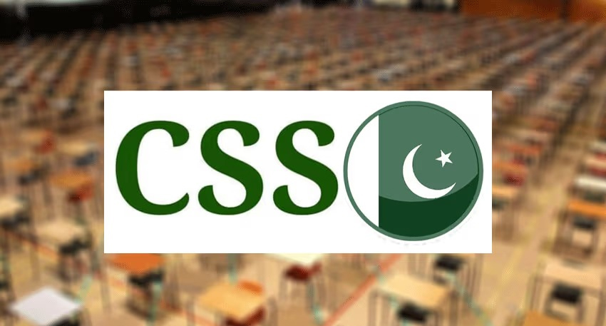 CSS Pakistan exam logo over blurred examination hall.