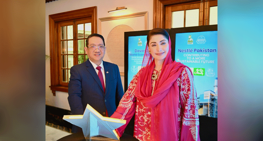A cleaner energy milestone by Nestlé Pakistan in collaboration with the Government of Punjab