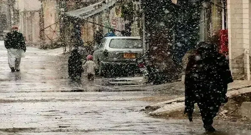 Pakistan weather update