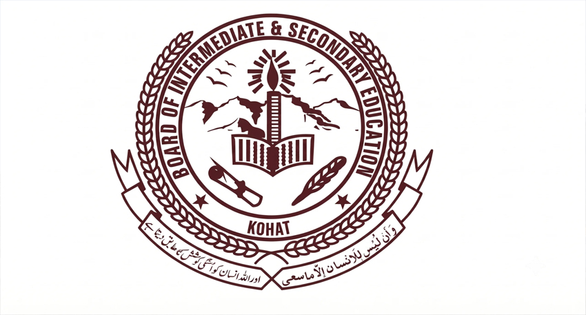 BISE Kohat official logo with an emblem, mountains, and Urdu script on a white background.