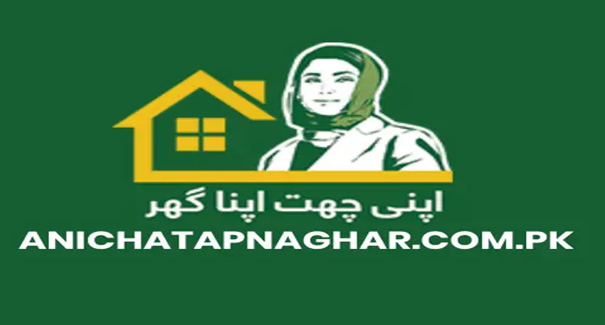 Apni Chhat Apna Ghar scheme