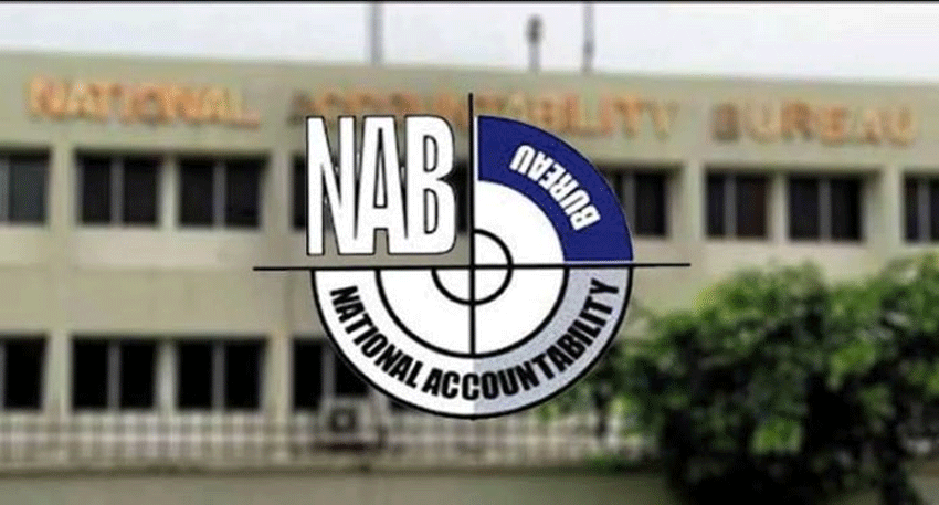 NAB announces record recoveries of Rs5.41 trillion during the first half of 2026