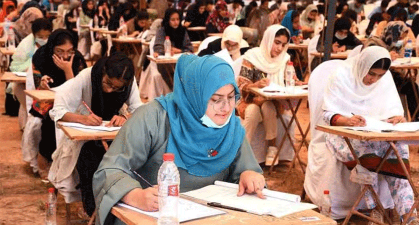 PMDC announces new MDCAT 2026 examination date for medical and dental college applicants.