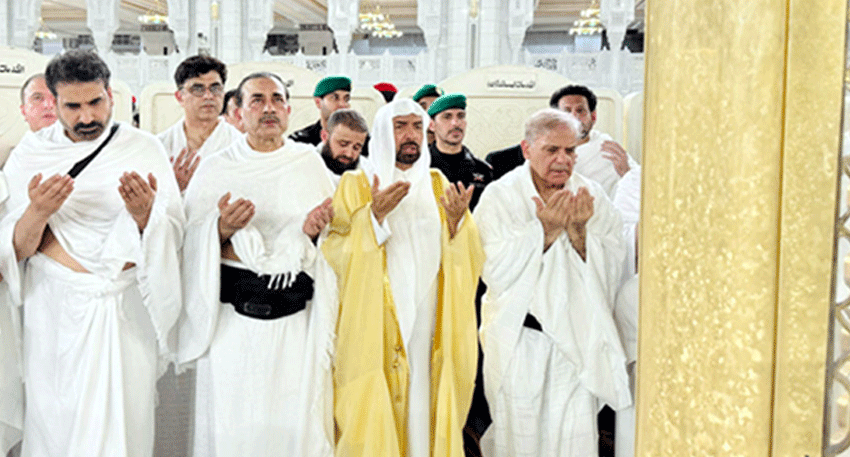 PM Shehbaz Sharif and Field Marshal Asim Munir performing Umrah in Makkah.