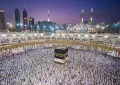 Govt announces date for first Hajj 2027 installment