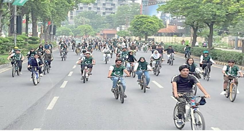 Lahore Independence Day