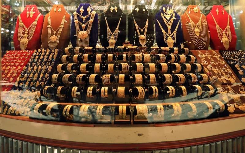 Gold price