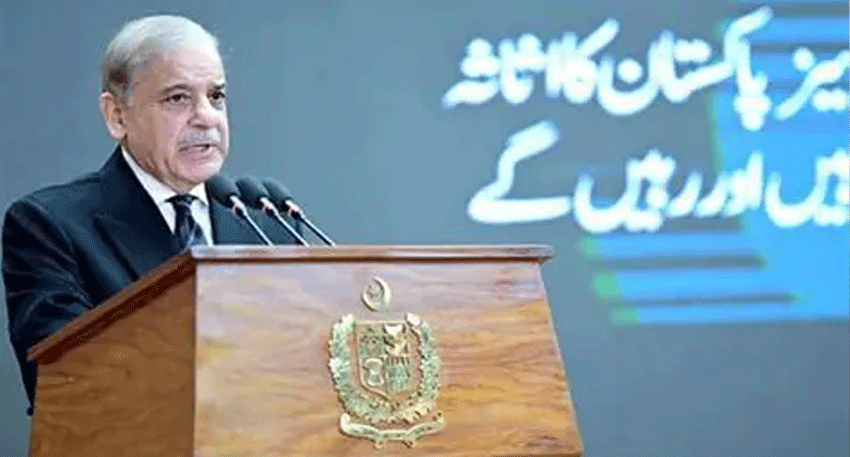 Prime Minister Shehbaz Sharif announces commission to protect minority rights in Pakistan