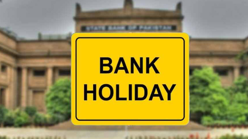 Banks and financial institutions across Pakistan will remain closed for three days. File photo