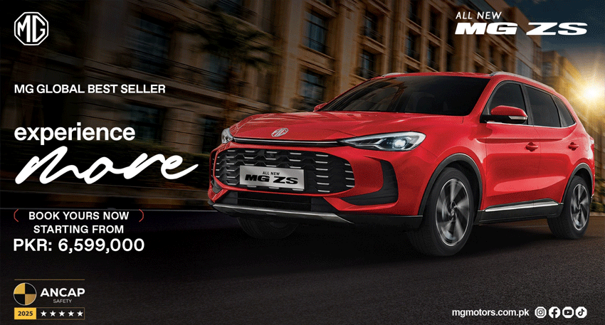 All-new MG ZS launched in Pakistan with petrol and Hybrid+ variants, advanced safety and modern SUV features