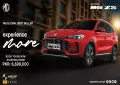 MG Pakistan introduces the All-New MG ZS as a smarter upgrade for modern drivers