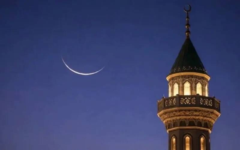 Rabi ul Awwal moon sighting