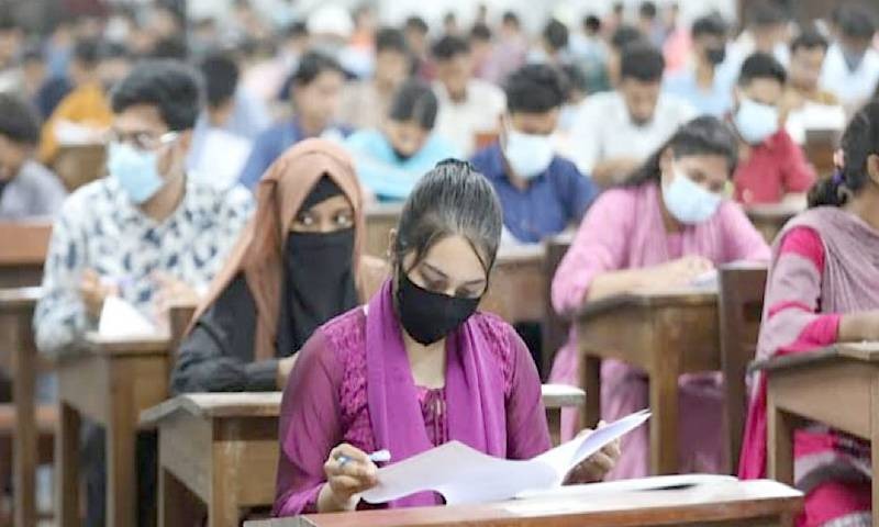MDCAT 2026 registration