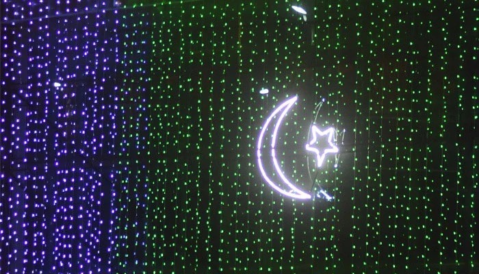 Pakistan Independence Day 2026