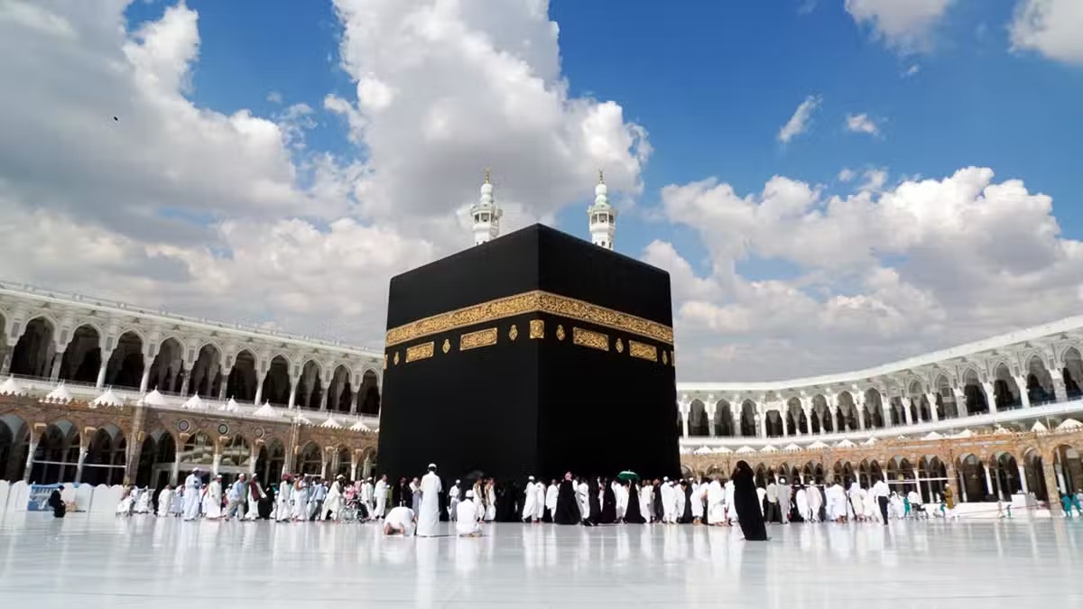 Hajj 2027 applications