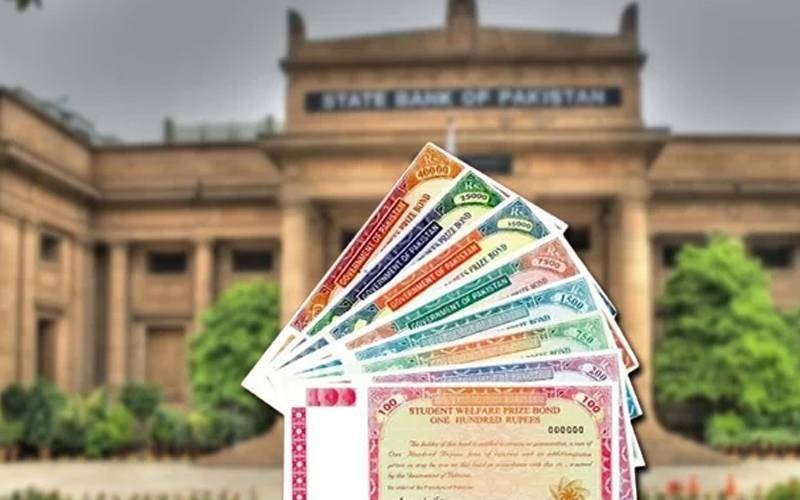 Rs100 prize bond