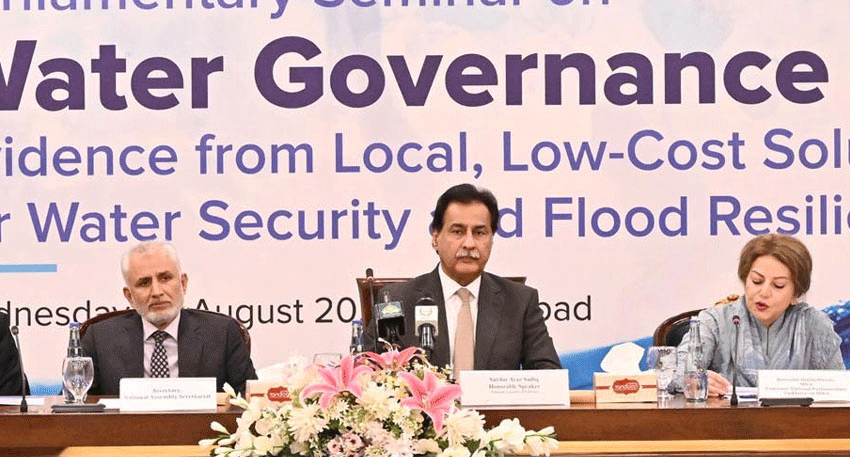 NA Speaker Ayaz Sadiq calls for national consensus and long-term solutions to Pakistan’s growing water crisis.