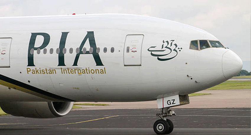 PIA appoints new Chief Information Technology Officer as airline restructuring and CEO selection continue