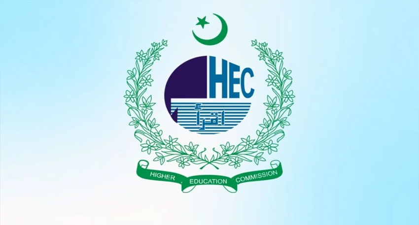 Logo of Higher Education Commission Pakistan.