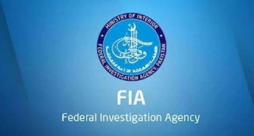 FIA takes action against alleged illegal visa network involving govt officers and Chinese national. File photo