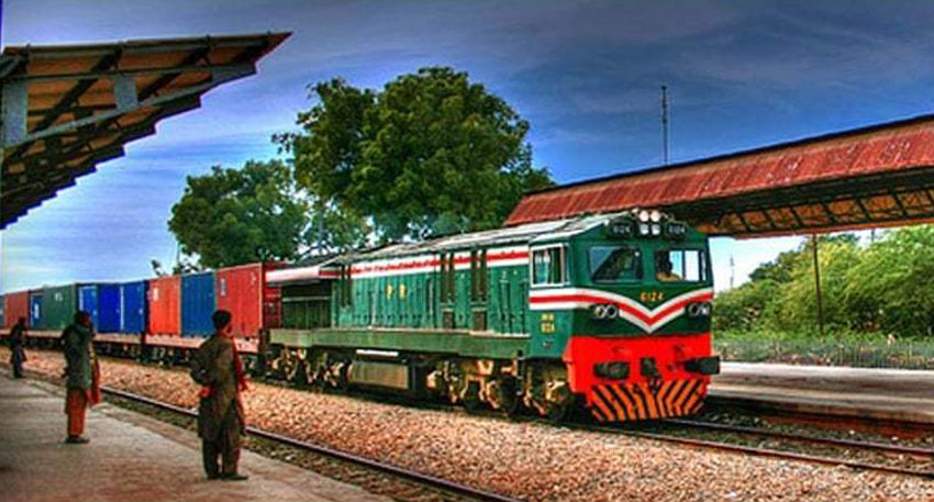Pakistan Railways train suspension