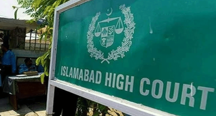 Adiala jail inmates seek private hospital treatment and family communication through Islamabad High Court petitions.