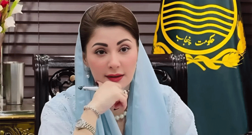 Maryam Nawaz nominated for a global sustainability award over Punjab’s climate and environmental initiatives.