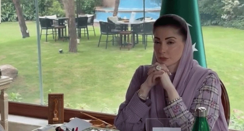 Maryam Nawaz orders Punjab police to remove corrupt officials and strengthen crime control measures