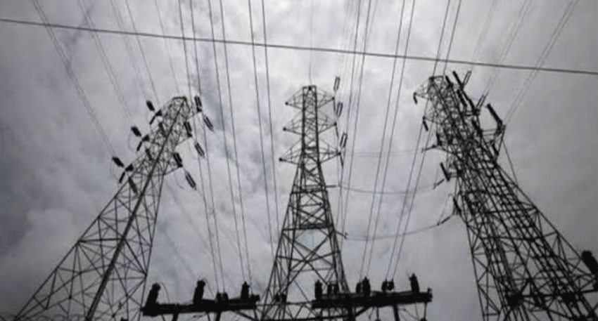 NEPRA reviews a proposed Rs2.52 per unit electricity tariff increase for consumers across Pakistan