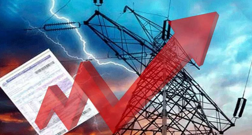 electricity price Pakistan