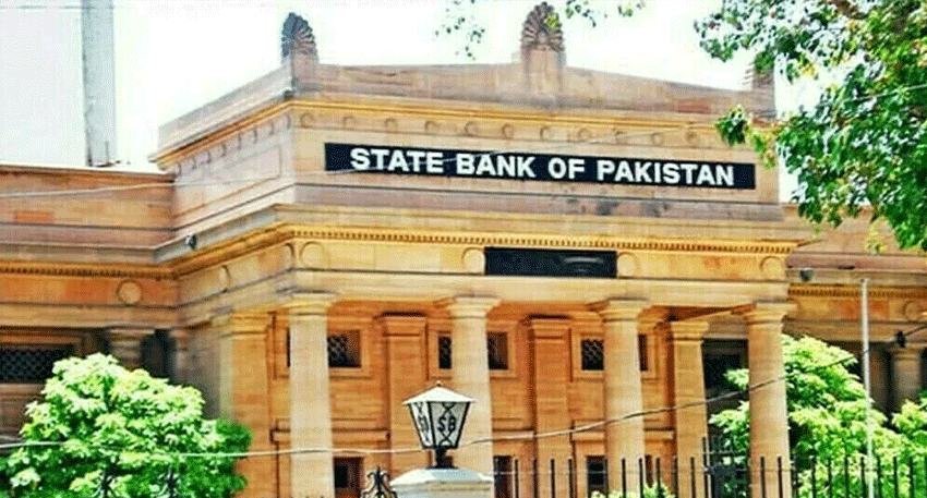 State Bank of Pakistan building as SBP reports lower profit and Rs1,932bn transfer to government