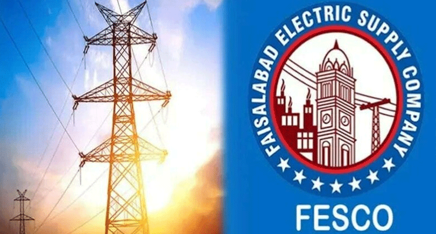 FESCO privatisation advances as 10 interested parties are prequalified by Pakistan’s Privatisation Commission