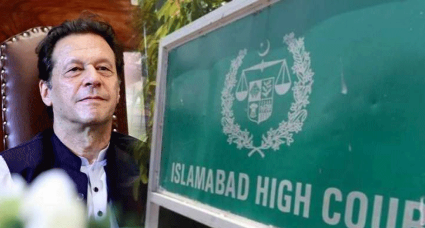 IHC hears pleas by Adiala prisoners seeking private hospital treatment and WhatsApp calls with families