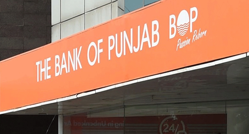 Bank of Punjab reports record first-half performance with 40pc growth in profit after tax